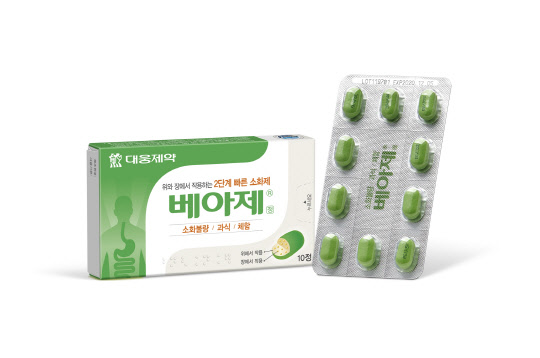 대웅제약 베아제. 대웅제약 제공.